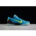 Nike Kobe 9 Mambacurial 