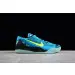 Nike Kobe 9 Mambacurial 