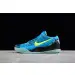 Nike Kobe 9 Mambacurial 