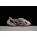 Yeezy Foam Runner 