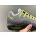 The Nike Air Max 