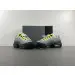 The Nike Air Max 