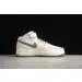 Nike Air Force 1 High 