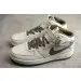 Nike Air Force 1 High 