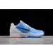 Nike Kobe 6 