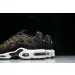 Swarovski x Nike Air Max Plus 
