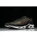 Swarovski x Nike Air Max Plus 
