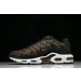 Swarovski x Nike Air Max Plus  AFC472