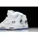 Air Jordan 5 OG "White Metallic" 