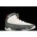 Air Jordan 9 Fire Red 