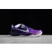 Nike Zoom Kobe 8 