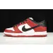 Nike SB Dunk Low J-Pack Chicago 