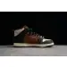 Nike Dunk High Bodega Legend Fauna Brown 