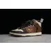 Nike Dunk High Bodega Legend Fauna Brown 