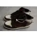 Nike Dunk High Bodega Legend Fauna Brown 