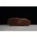 Nike Dunk High Bodega Legend Fauna Brown 