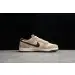 Dunk Low Premium 'Animal Pack - Cheetah' 