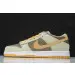 Nk SB Dunk Low Prm 