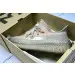 YEEZY BOOST 350 V2 “SAND TAUPE” 