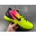 Nike Zoom Kobe 6 