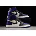 Jordan 1 Retro High Court Purple 