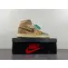 Air Jordan 1 Mid 