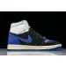 Fragment x Union x Air Jordan 1 Retro 