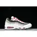Nike Air Max 95 SP 