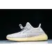Yeezy Boost 350 V2 Synth (Reflective) 