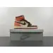 Air Jordan 1 High OG WMNS “Dusted Clay” 