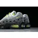 Nike Air Max 95 SP 