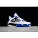 Jordan 4 Retro Motorsports (2017) 