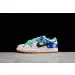 Nk Dunk Low SE "Free .99" 