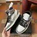 AIR JORDAN DRILL SNEAKERS 