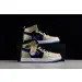Air Jordan 1 Zoom Air CMFT GC 