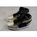 Air Jordan 1 Zoom Air CMFT GC 