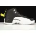 Air Jordan 12 Playoffs 2022 Release Date 