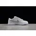 NIKE SB DUNK LOW “White Lobster” 