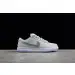 NIKE SB DUNK LOW “White Lobster” 