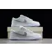 NIKE SB DUNK LOW “White Lobster” 