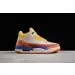 Nike Air Jordan 3 Retro"GOKU" 
