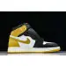Air Jordan 1 High 