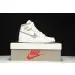 Air Jordan 1 