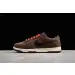 Nike Dunk Low "Baroque Brown" 
