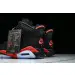 Air Jordan 6 “Reverse Infrared” 