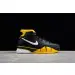 Nike Kobe 8 Mambacurial 