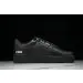 CDG x Nike Air Force 1'07 Low 