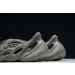 Yee**zy Foam RNNR Stone Sage 