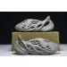 Yee**zy Foam RNNR Stone Sage 
