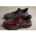 Yeezy Boost 350 